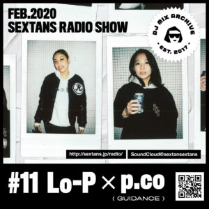 #11 Lo-p x p.co
