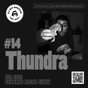 #14 Thundra